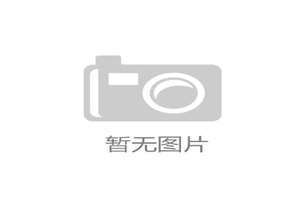 2023 MLB全明星赛克利夫兰盛大开幕观赛全攻略与亮点揭秘 2023 MLB全明星赛克利夫兰盛大开幕观赛全攻略与亮点揭秘